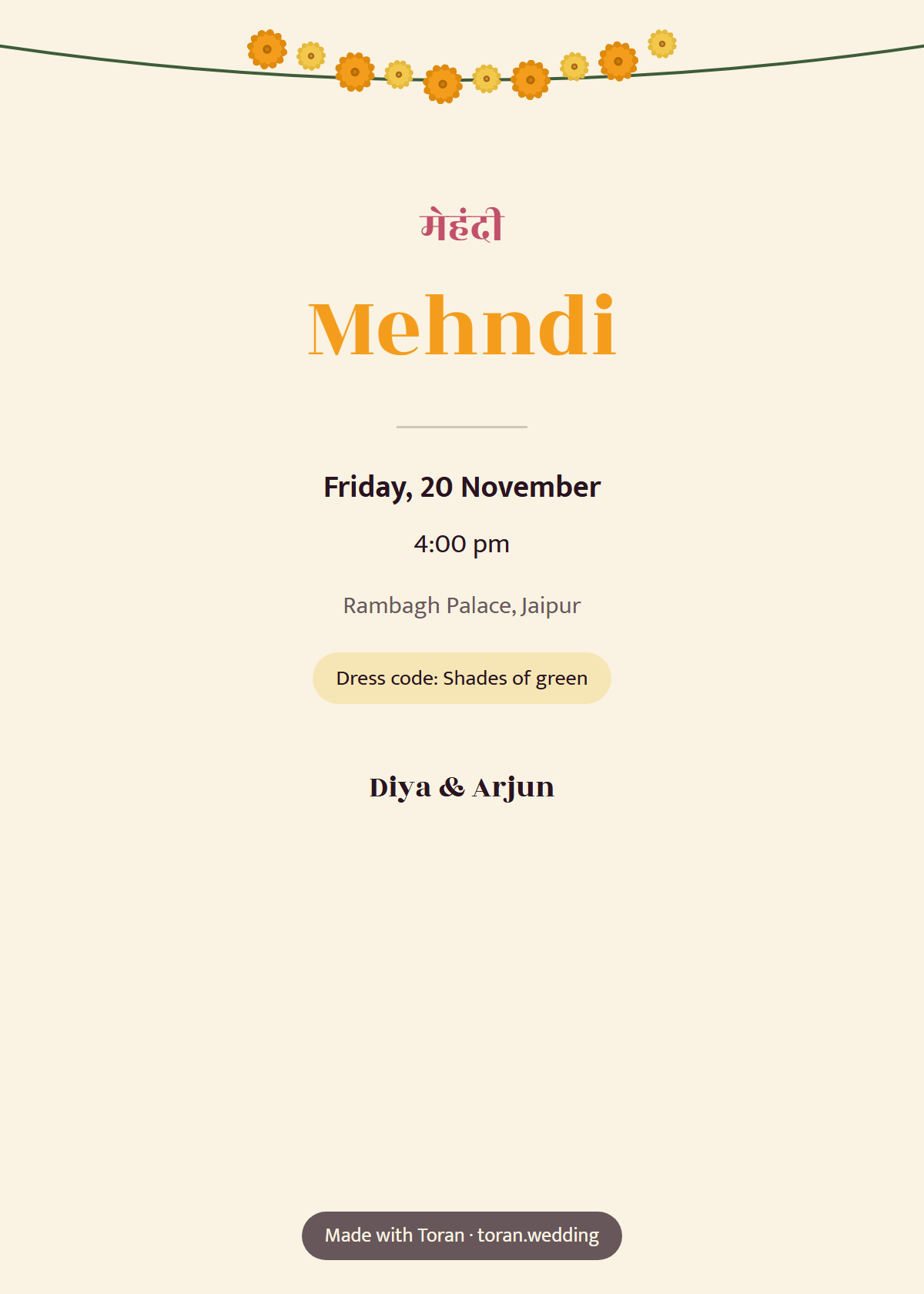 Per-event e-card