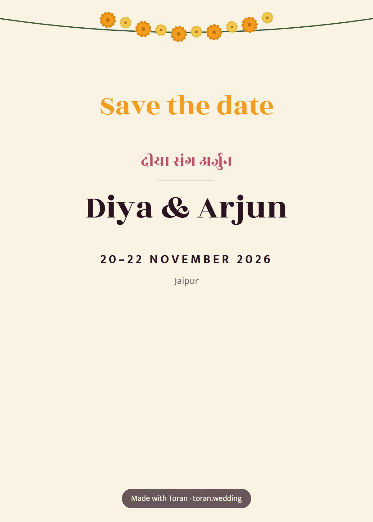 Save the date e-card